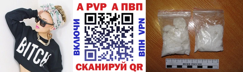 Как найти закладки Нягань А ПВП  Меф  Конопля 