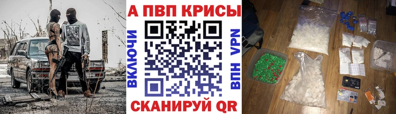 где купить наркоту  Нягань  А ПВП крисы CK 