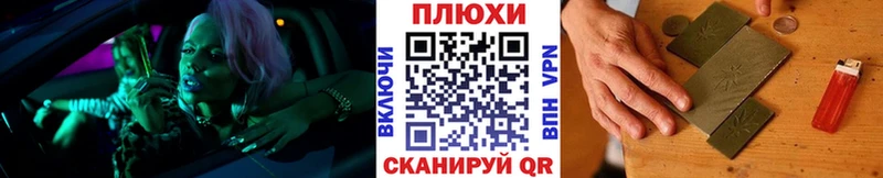 ГАШИШ ice o lator  ссылка на мегу зеркало  Нягань 