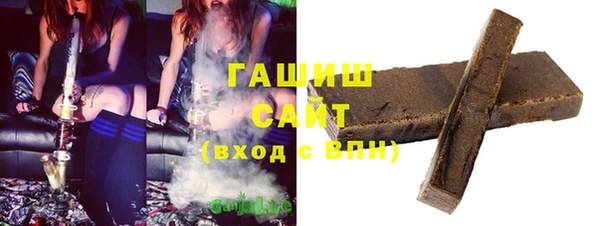 прущие крисы Новодвинск