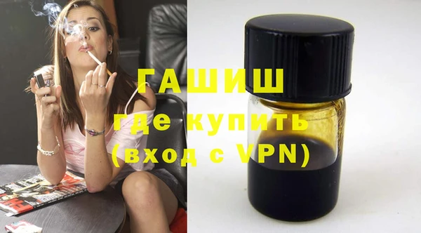 героин Нягань
