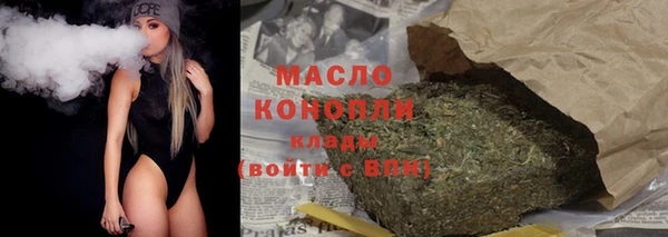 героин Нягань