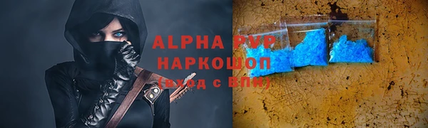 прущая мука Няндома