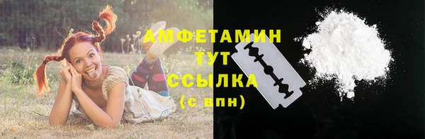 героин Нягань