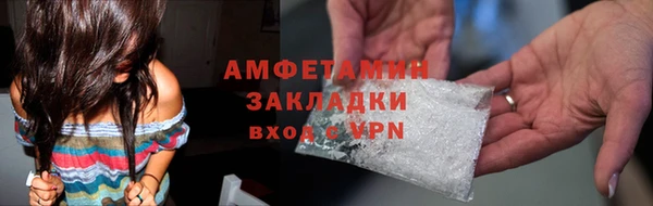 тгк Новокубанск