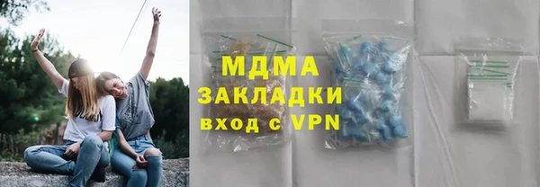 прущая мука Няндома