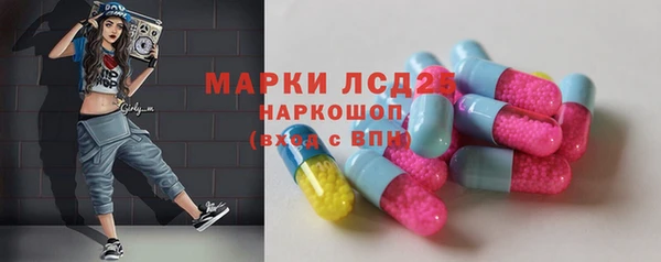 кокаин VHQ Нязепетровск
