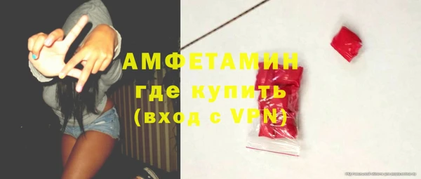 кокаин VHQ Нязепетровск