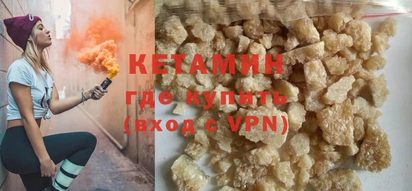 героин Нягань
