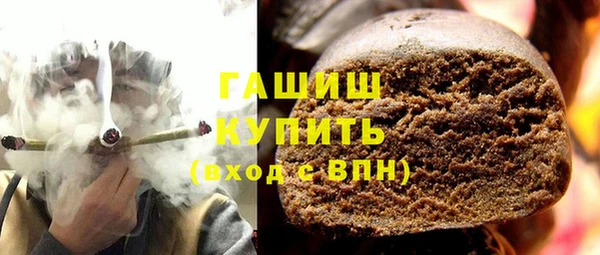 прущая мука Няндома