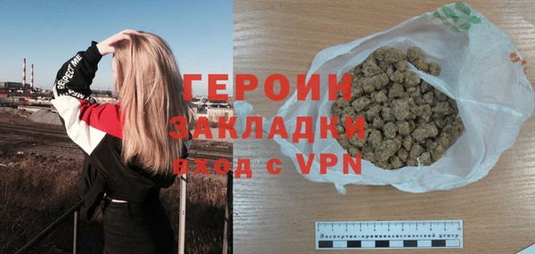 прущие крисы Новодвинск