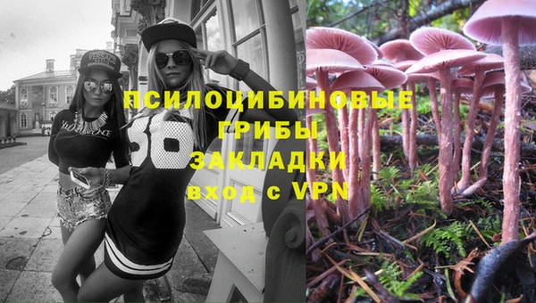кокаин VHQ Нязепетровск