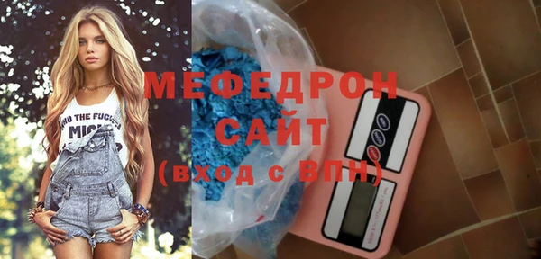 героин Нягань