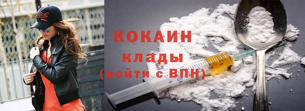 героин Нягань