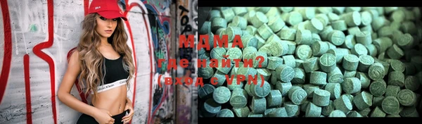 прущая мука Няндома