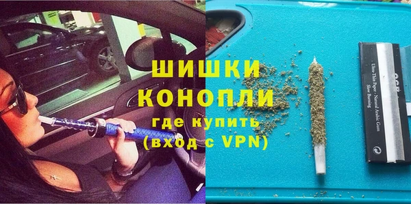 кокаин VHQ Нязепетровск