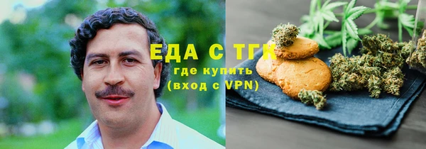 прущая мука Няндома