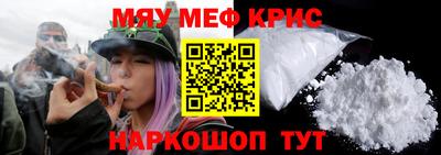 таблы Тверь