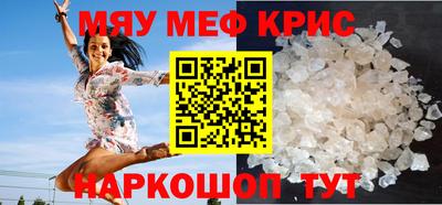 таблы Тверь