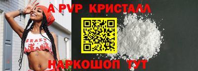 мет Тара