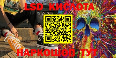 таблы Тверь
