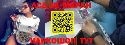 мет Тара