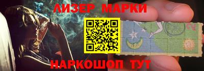таблы Тверь