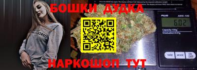 мет Тара