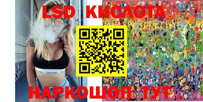 мет Тара