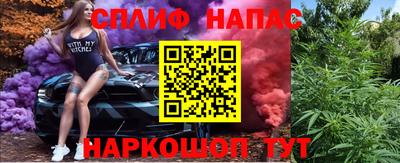 мет Тара