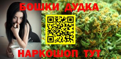 таблы Тверь