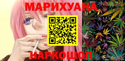 таблы Тверь