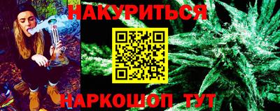 мет Тара
