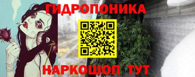таблы Тверь