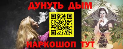 мет Тара