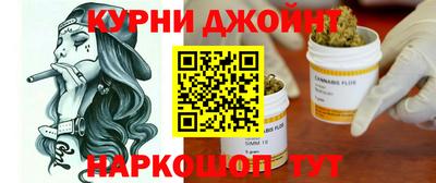 таблы Тверь