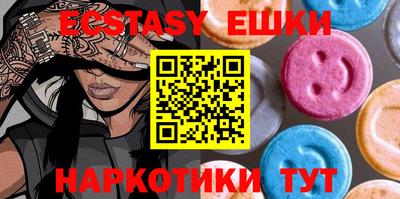 МДПВ Татарск