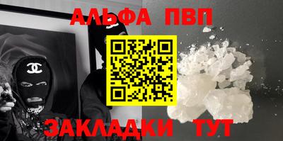 мет Тара