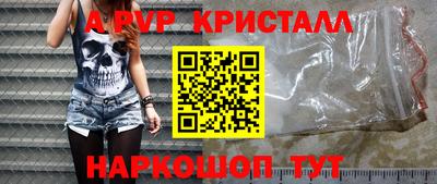 мет Тара