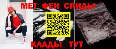 МДПВ Татарск