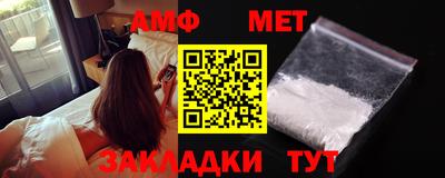 МДПВ Татарск