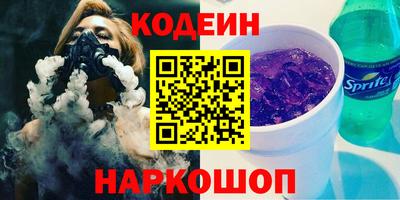 МДПВ Татарск
