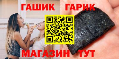 мет Тара