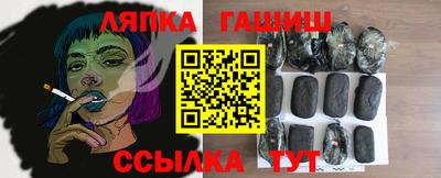 МДПВ Татарск