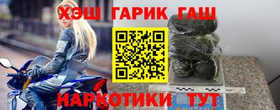 мет Тара