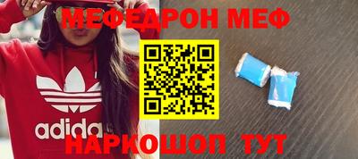 таблы Тверь