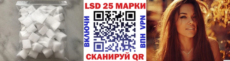гидра сайт  Нягань  LSD-25 экстази кислота 